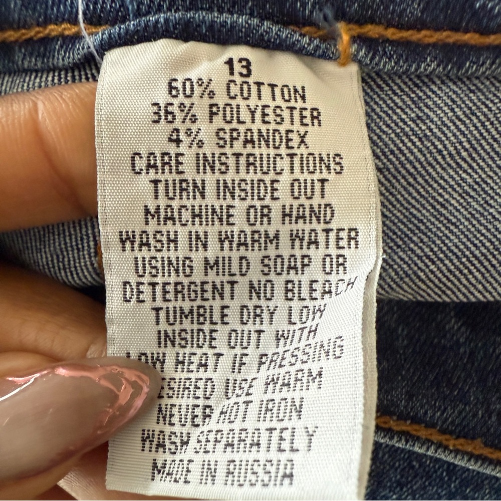 Vintage Boho Vibe Flare Bottom Jeans Size 13 See Measurements - Picture 7 of 8
